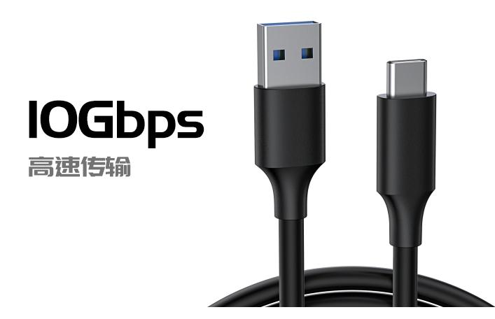 USB‑C to USB‑C Cable_Other Accessories_Shenzhen Feixuan electronic technology Co., LTD