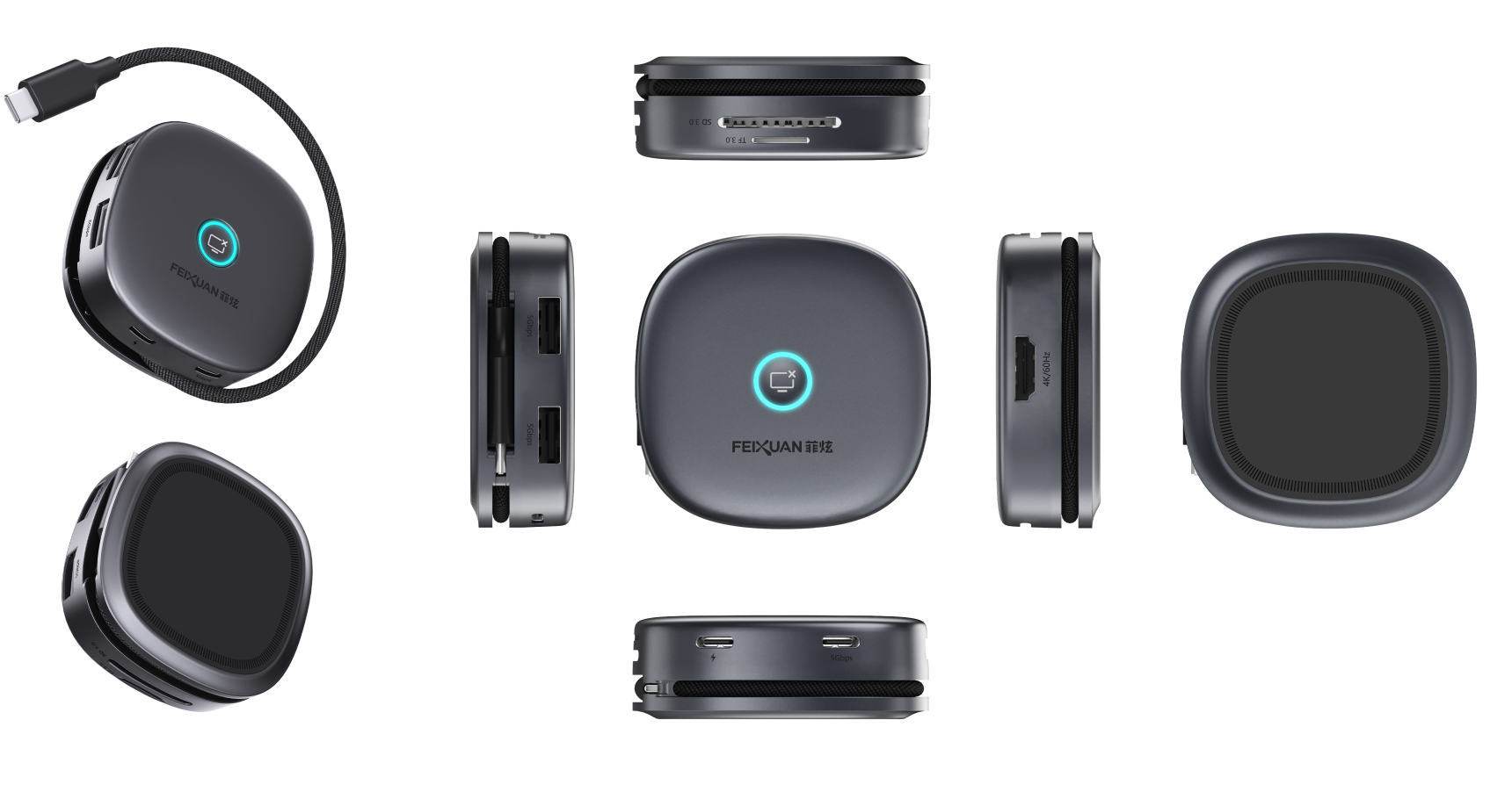 X0326-7 in d0cking station_Docking Station_Shenzhen Feixuan electronic technology Co., LTD